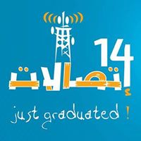 Sayed Salim Photo 3