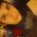 Wilbert Rodriguez Photo 26