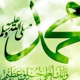 Yusef Mohamed Photo 14