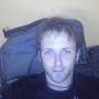Michael Ramer Photo 12