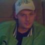 Charles Rumsey Photo 6