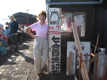 Linda Swift Photo 28