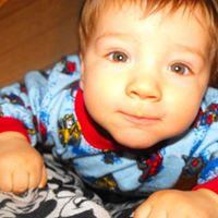 Benjamin Perron Photo 6