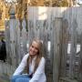 Sarah Carleton Photo 16