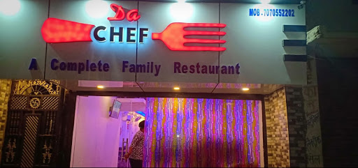 Mohammad Shabbir Photo 12