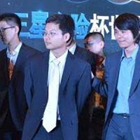 Michael Chen Photo 21 Michael Chen Photo 21