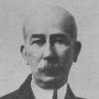 Edward House Photo 13