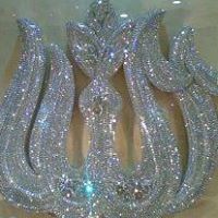Nishath Begum Photo 2