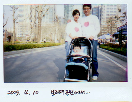 Jay Kim Photo 50