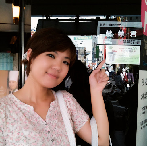 Grace Lan Photo 8