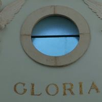 Gloria Fitzpatrick Photo 23