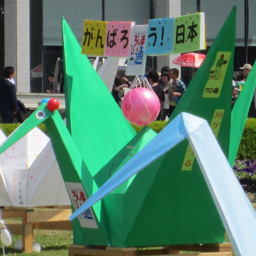 Tiffany Lee Photo 20