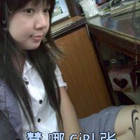 Ray Zhang Photo 30
