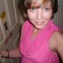 Amanda Steen Photo 6