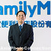 Jen Chang Photo 34