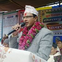 Suresh Dhungel Photo 6
