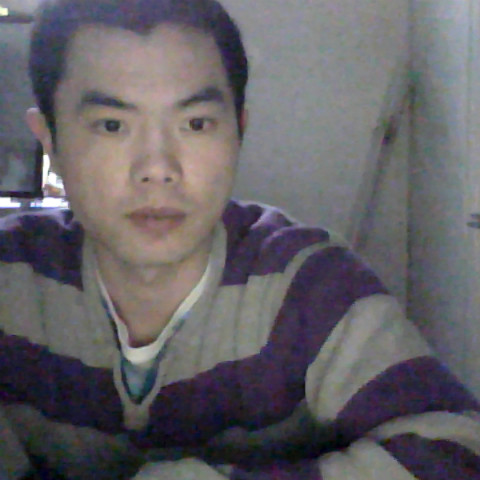 Yu Chen Photo 23