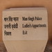 Amit Sachdeva Photo 30