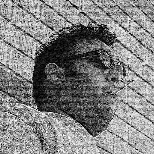 Israel Gomez Photo 41