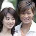 Tammy Chen Photo 34