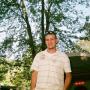 Kenneth Dawson Photo 9