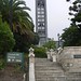 Nelson Bell Photo 10