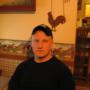 Alan Conner Photo 25