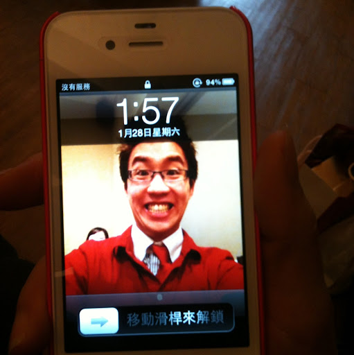 James Chang Photo 23
