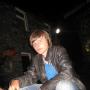 Stephen Whitfield Photo 41