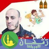 Ahmed Abdallah Photo 20 Ahmed Abdallah Photo 20