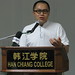 Man Leung Photo 38