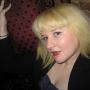 Amy Lancaster Photo 24