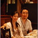Frances Wang Photo 11