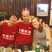 Elizabeth Liu Photo 34