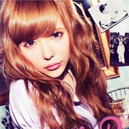 Jannette Gonzalez Photo 13