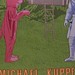 Michael To Photo 27