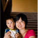 Jun Ding Photo 7