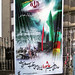 Mohammad Hossain Photo 49