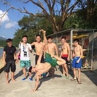 Yee Ho Photo 22