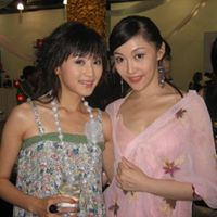 Stephanie Chen Photo 30 Stephanie Chen Photo 30