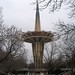 Robert Tower Photo 26