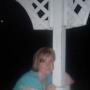 Tracy Perez Photo 15