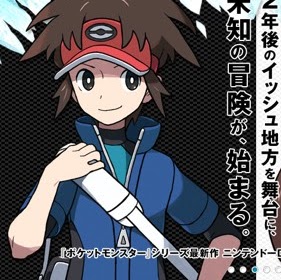 Eric Fraser Photo 28