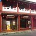Zheng Cheng Photo 18