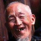Chung Tung Photo 5