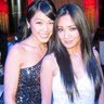 Jane Pak Photo 5