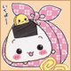 Jenny Wai Photo 12