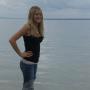 Caitlin Wagner Photo 5