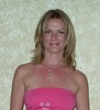 Caroline Humphrey Photo 12