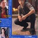 Joon Park Photo 50